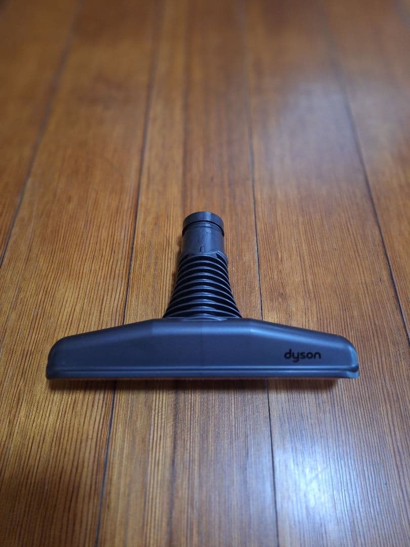 dyson　パーツセット　新品未使用