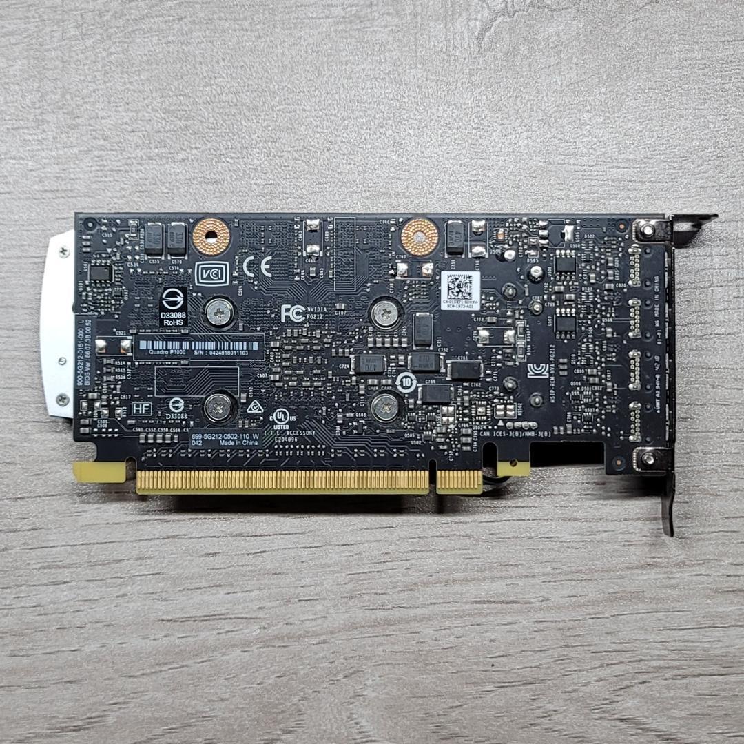 NVIDIA Quadro P1000 グラフィックボード（ロープロファイル）