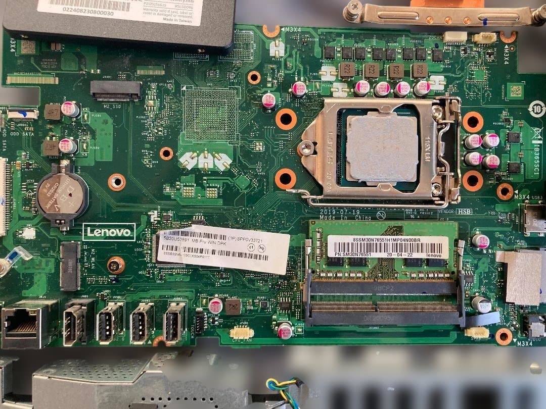 ★ジャンク★Lenovo IdeaCentre A340