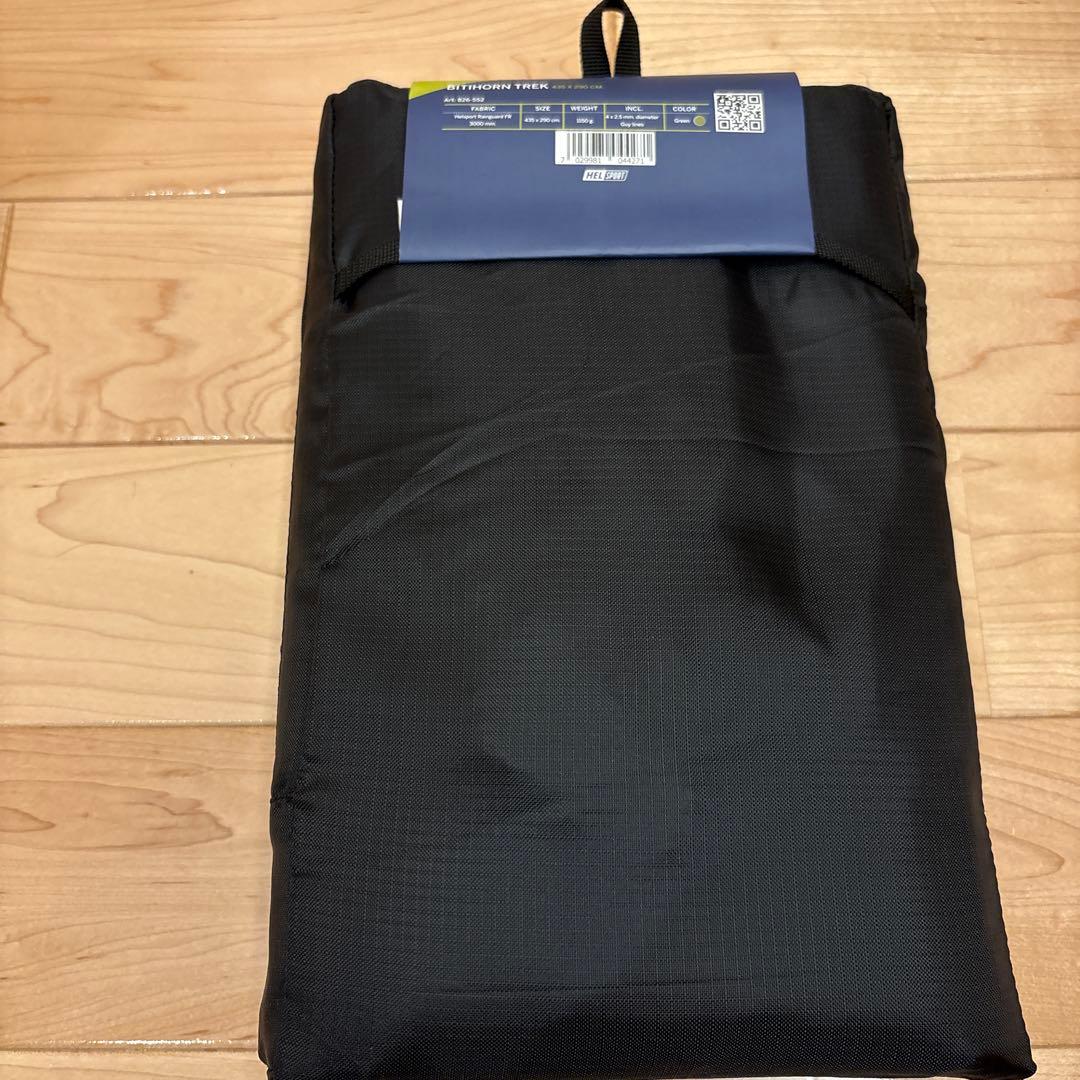 HELSPORT BITIHORN TREK 435 × 290cm