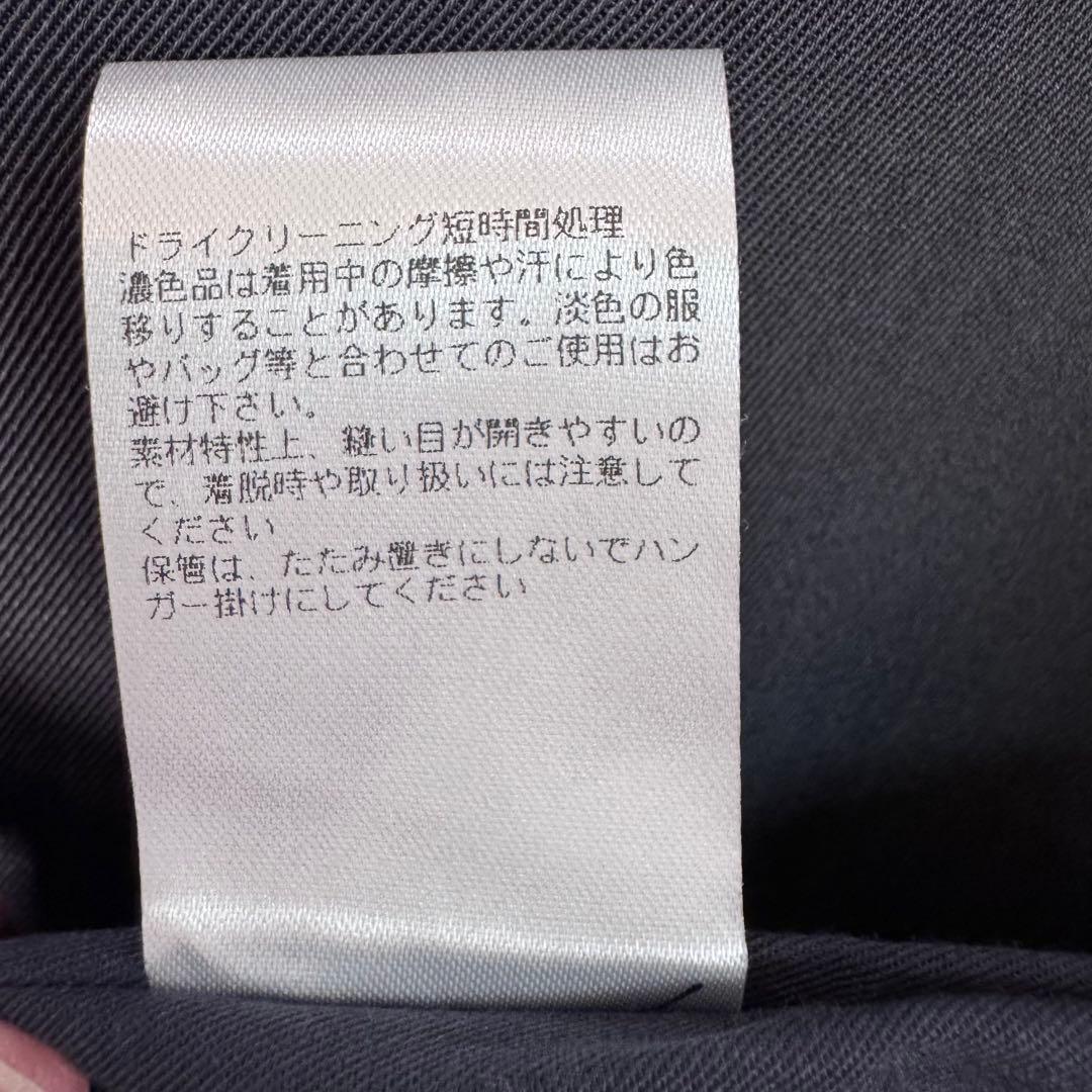 タグ付き　digne25ss ディニュ　カラーレスジャケット