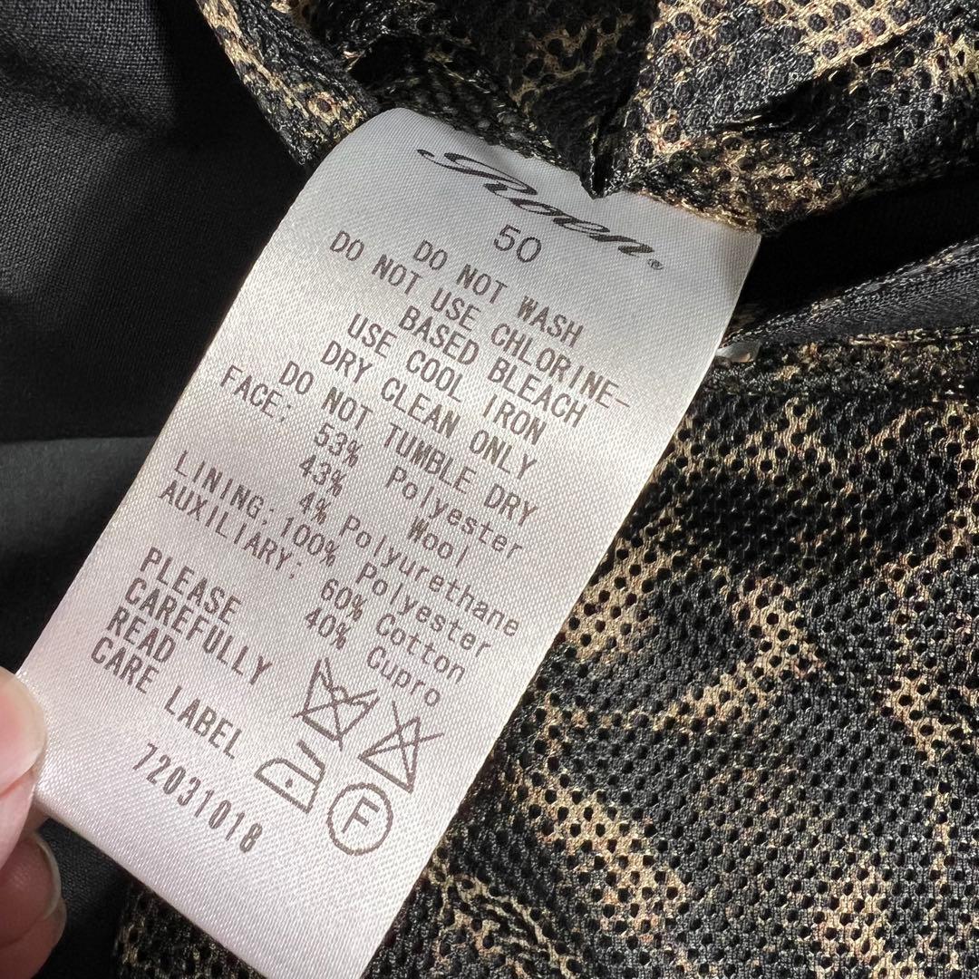 未使用級 ROEN テーラードジャケット スワロフスキー スカル レオパード