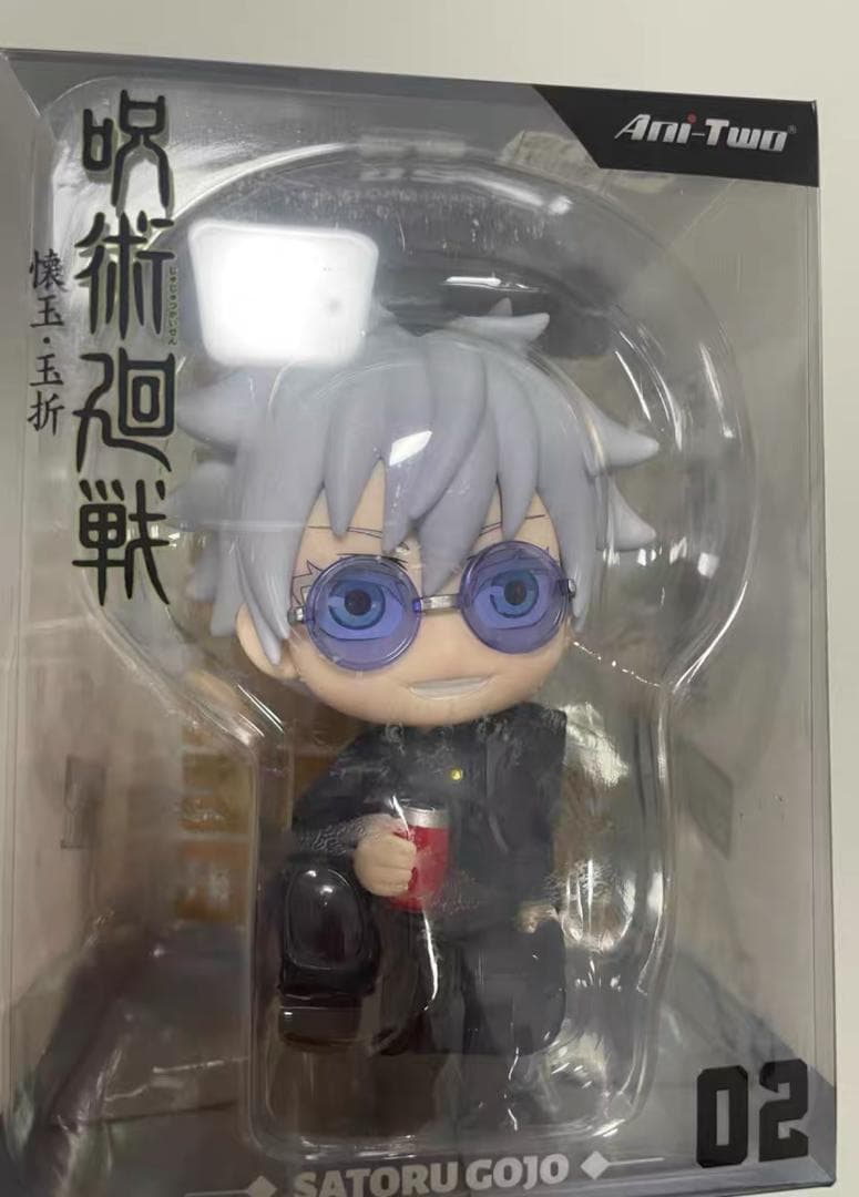 【呪術回戦】海外限定 五条悟 完成品フィギュア SUNRISEPOP 1点