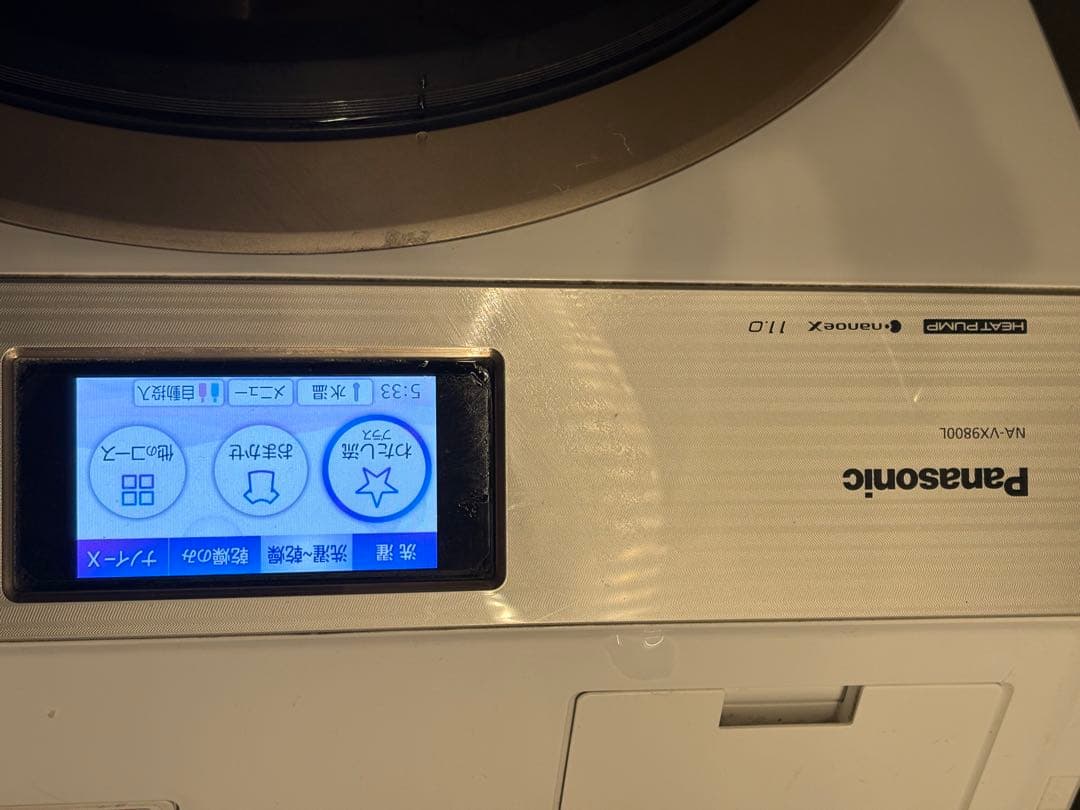 Panasonic NA-VX9800L ドラム式洗濯機本体