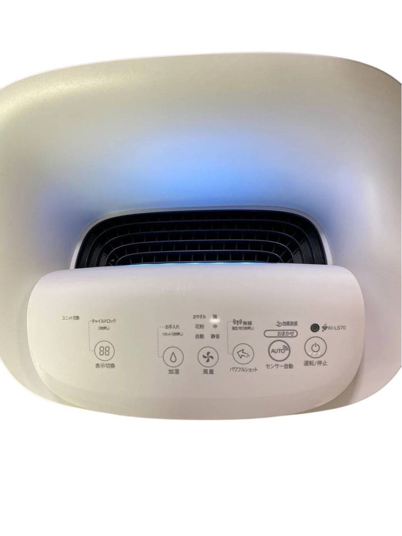 SHARP 空気清浄機 KI-LS70-W 2020年製