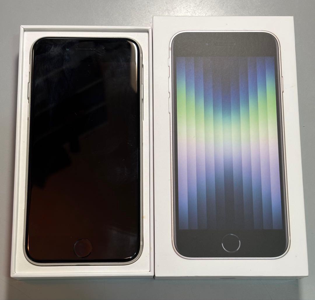 つ*ひ様 Apple iPhone SE (第3世代) ホワイト 本体