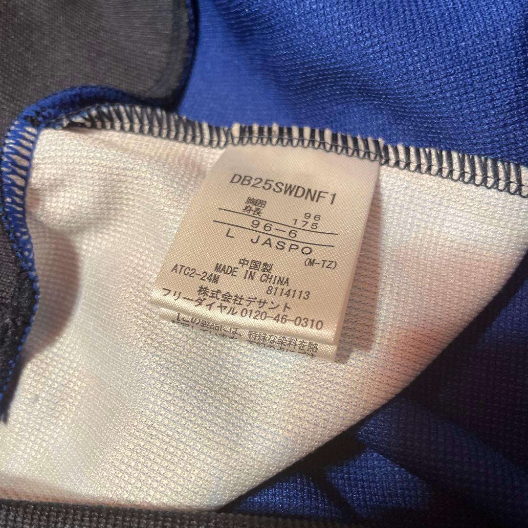 横浜ベイスターズ　オーセンティック　フードパーカー　Ｌサイズ　DeNA