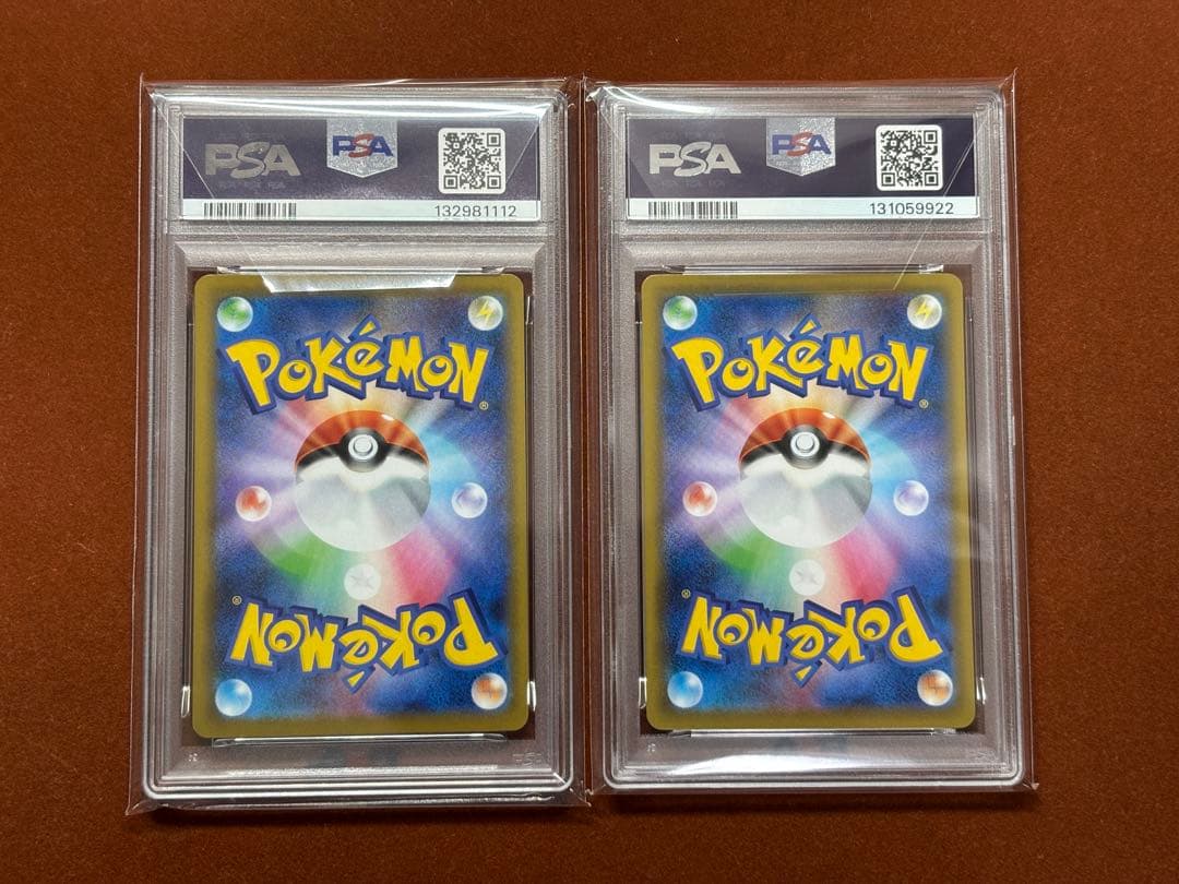 【超高騰中】ピカチュウ25th ミラー PSA10 連番 旧裏 初期絵