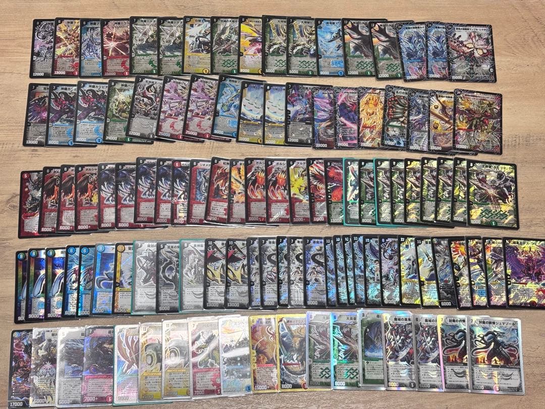 【デュエマ専用キキ】デュエルマスターズ クラシック【引退品】