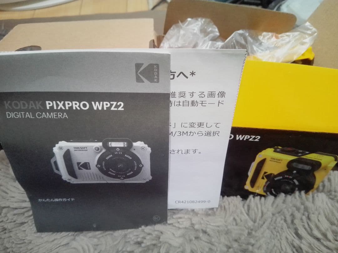 コダック　KodakPIXPRO WPZ2　新品