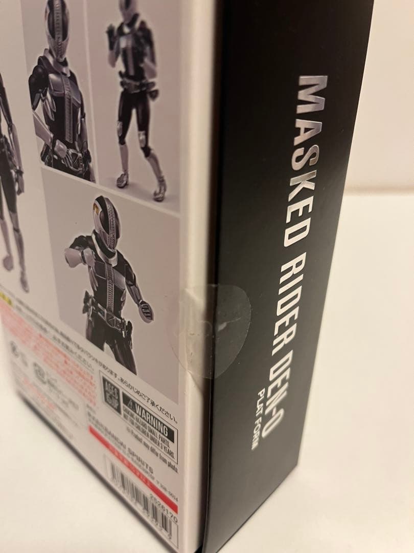 仮面ライダー電王 真骨彫 フィギュアーツ 6体セット