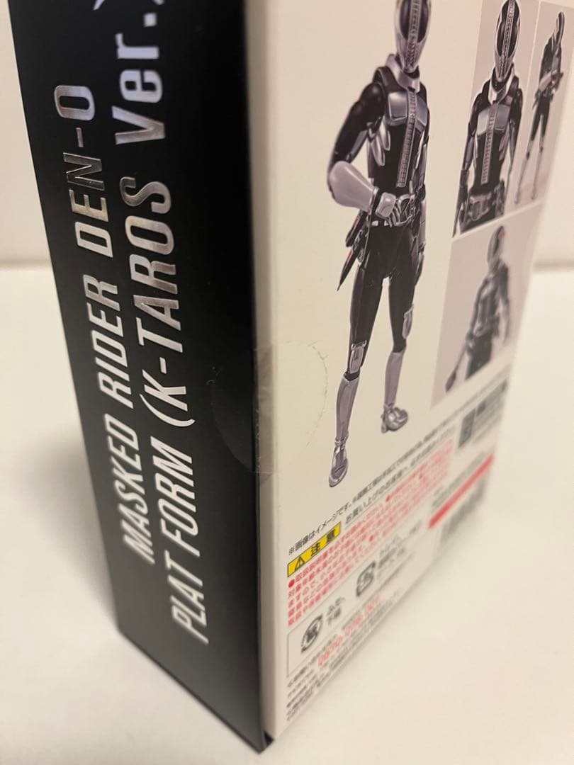 仮面ライダー電王 真骨彫 フィギュアーツ 6体セット