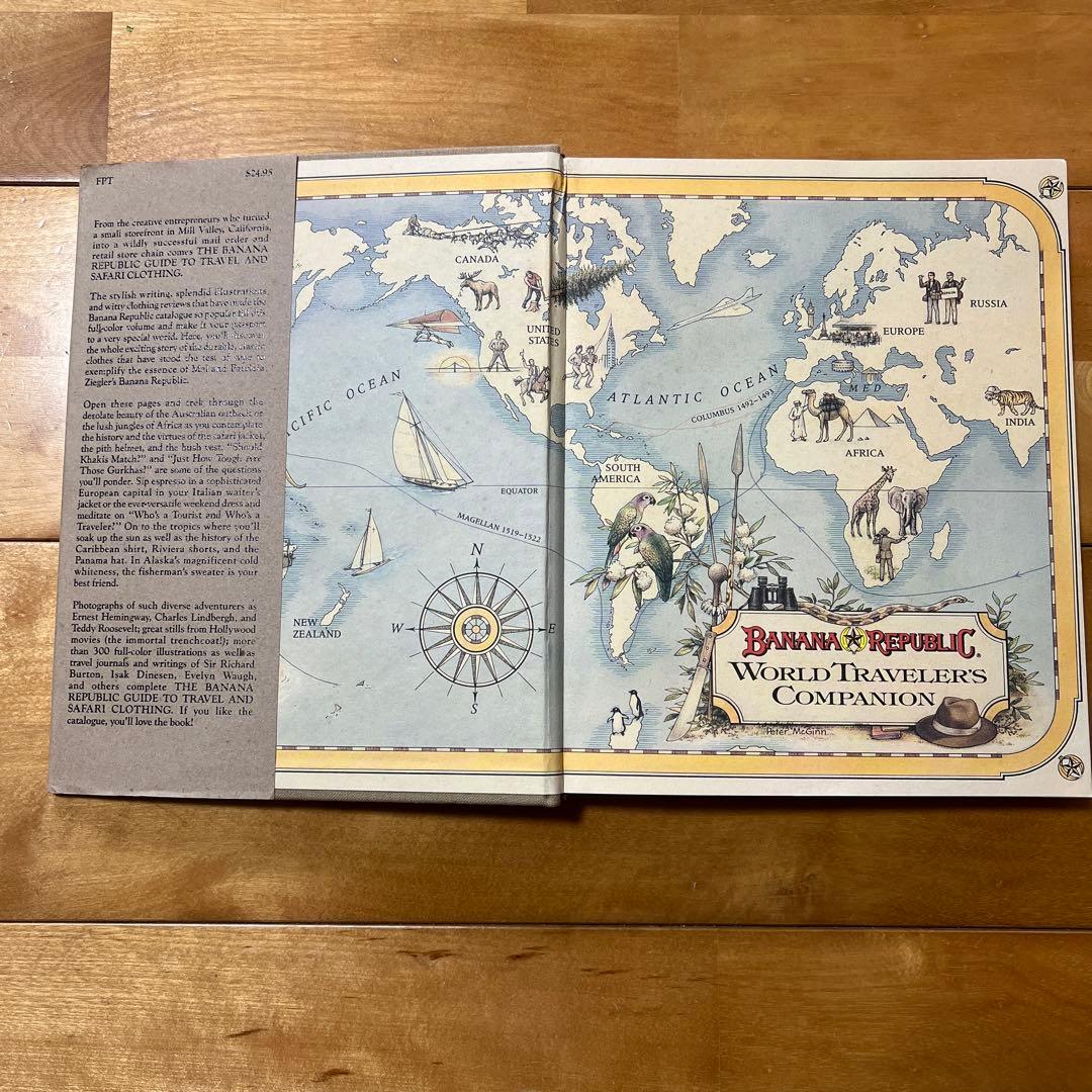 地図・旅行ガイド Banana Republic Guide