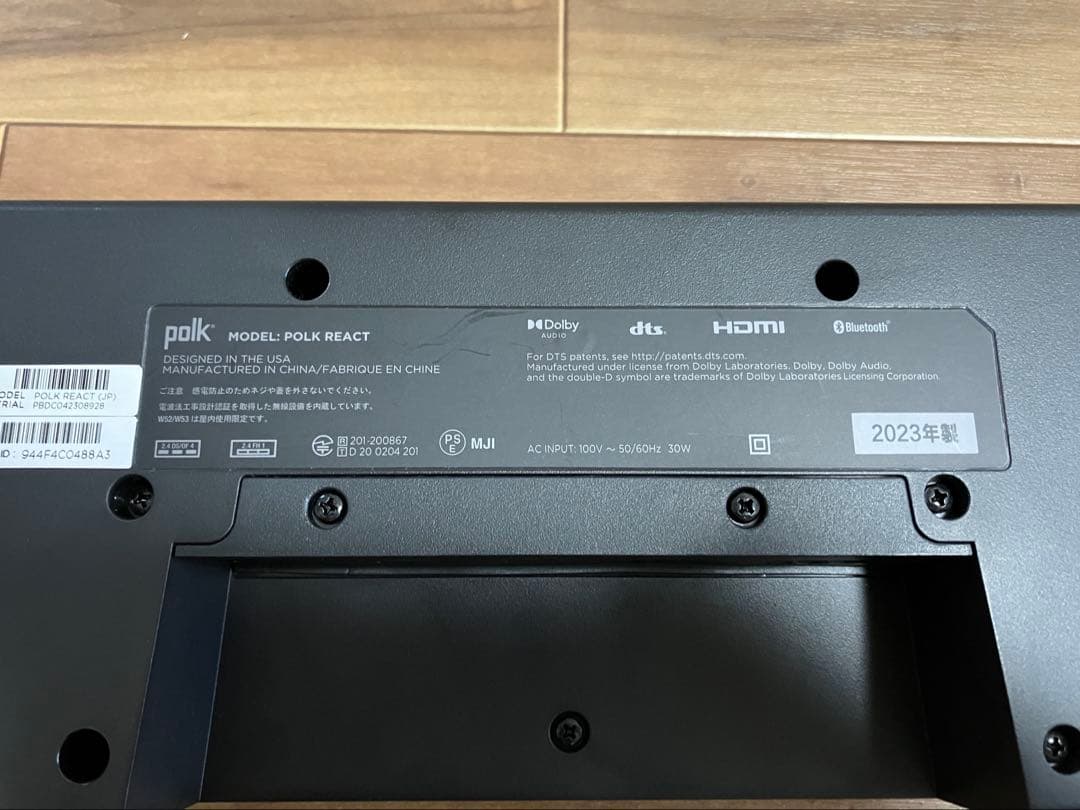 Polk Audio REACT サウンドバー　2023年製