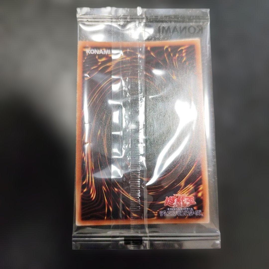 治療の神　ディアンケト　ブルーシークレット　ブルシク