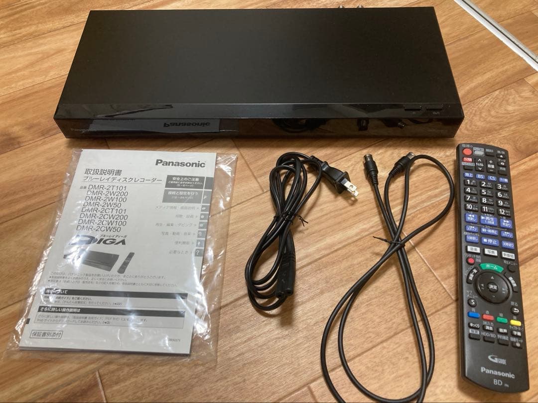 Panasonic ブルーレイディスクレコーダー DMR-2CW50