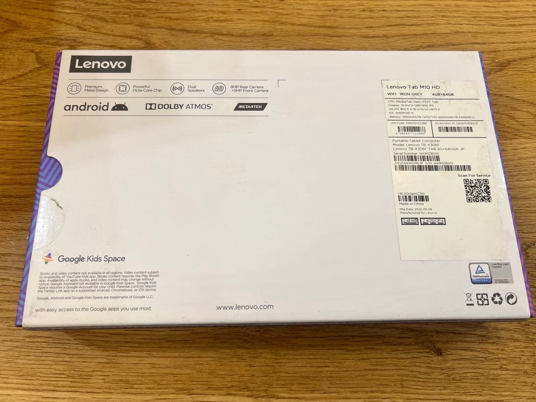 Androidタブレット本体 Lenovo Tab M10 HD