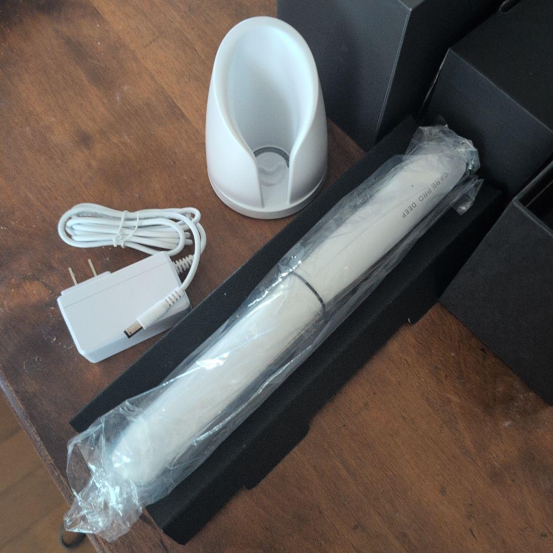 ケアプロ　ディープ