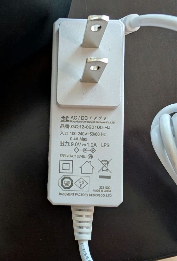 ケアプロ　ディープ