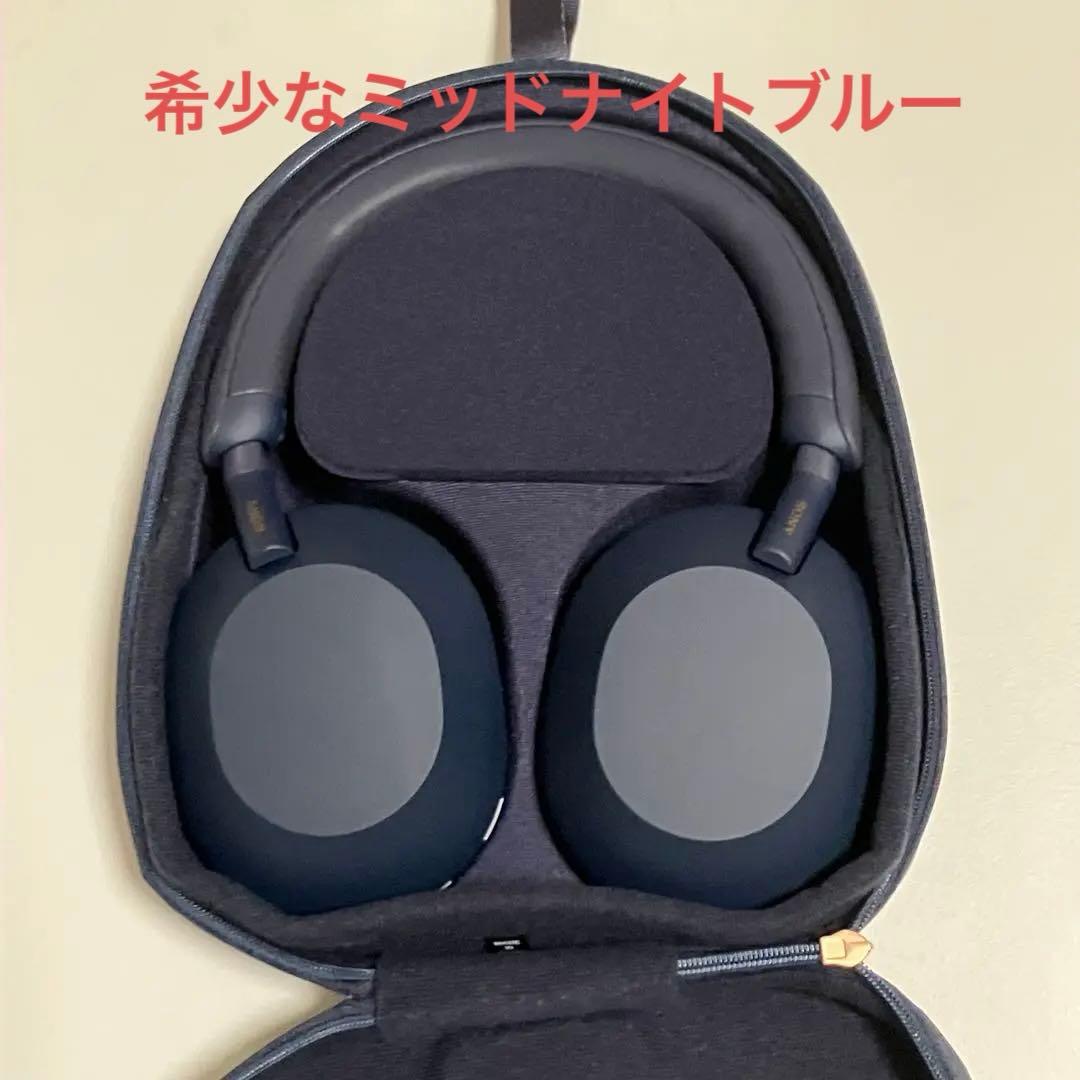 ソニー ワイヤレスノイズキャンセリングステレオヘッドホン WH-1000XM5