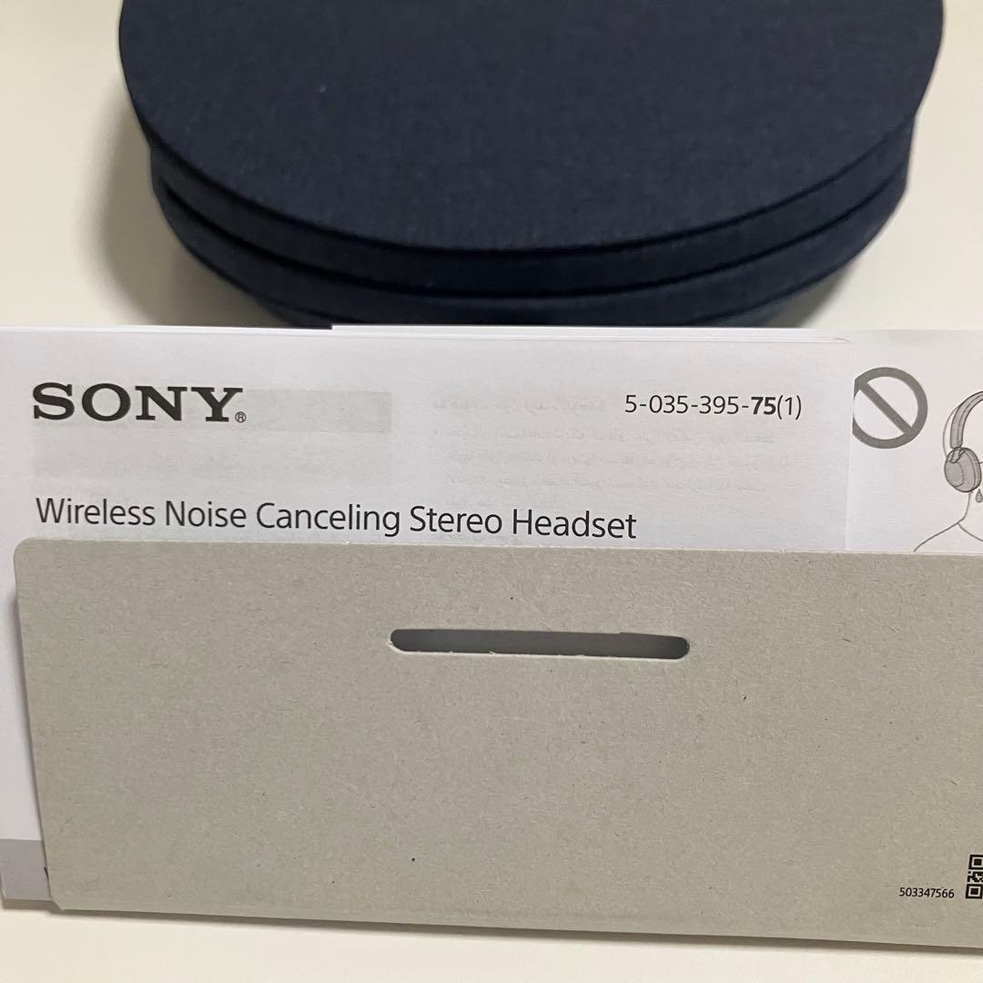 ソニー ワイヤレスノイズキャンセリングステレオヘッドホン WH-1000XM5
