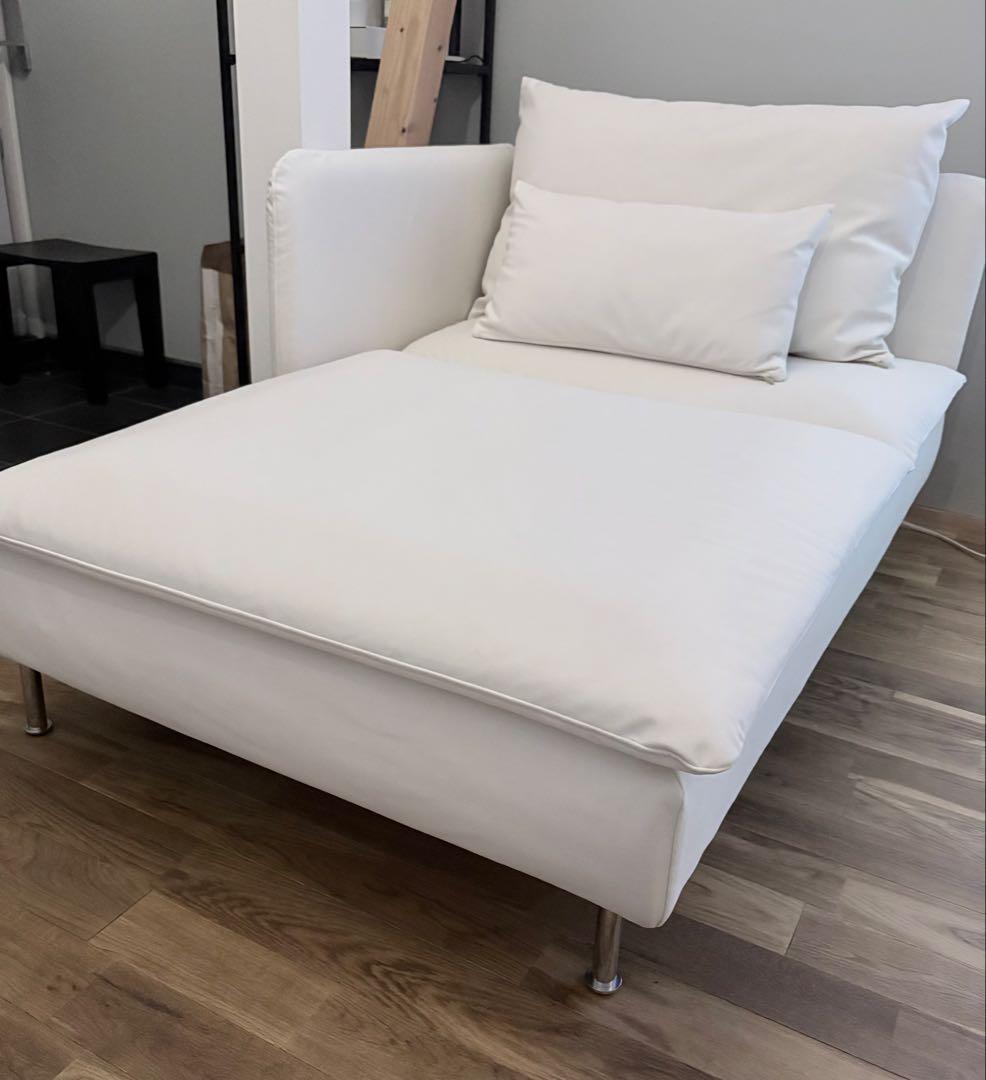 美品 IKEA SÖDERHAMN ソーデルハムン 寝椅子 ソファ ホワイト 白