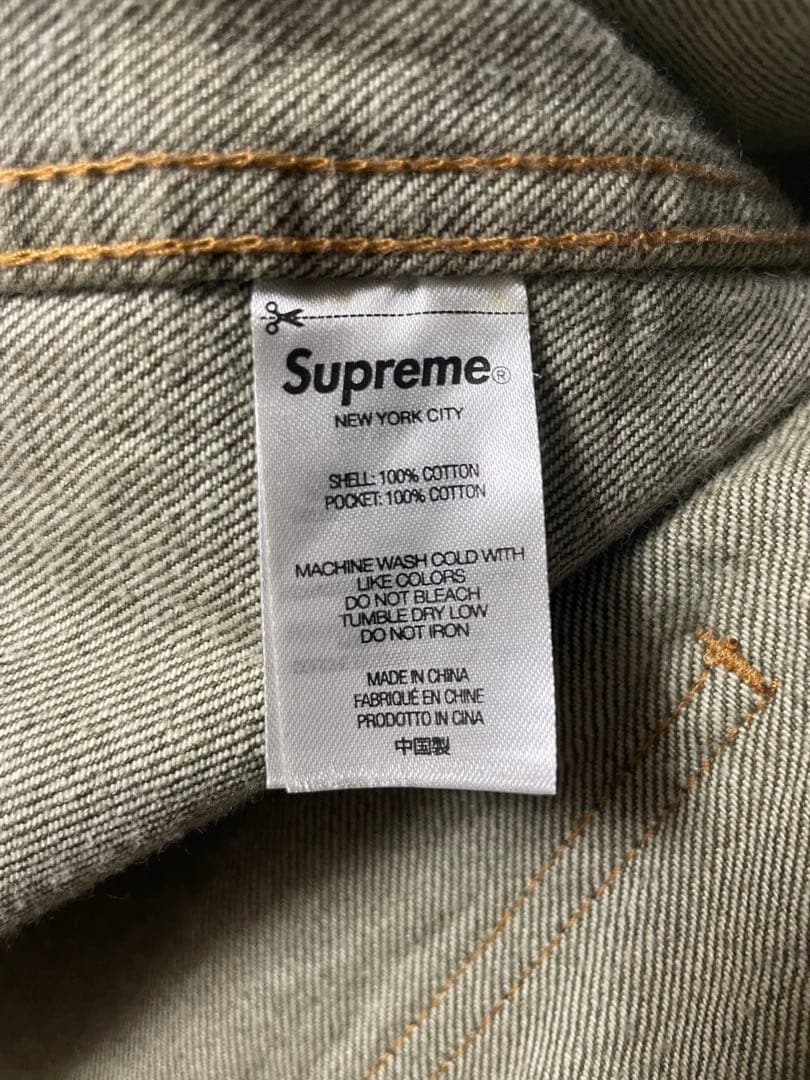 た*か様 Supreme Denim Chore Coat Olive