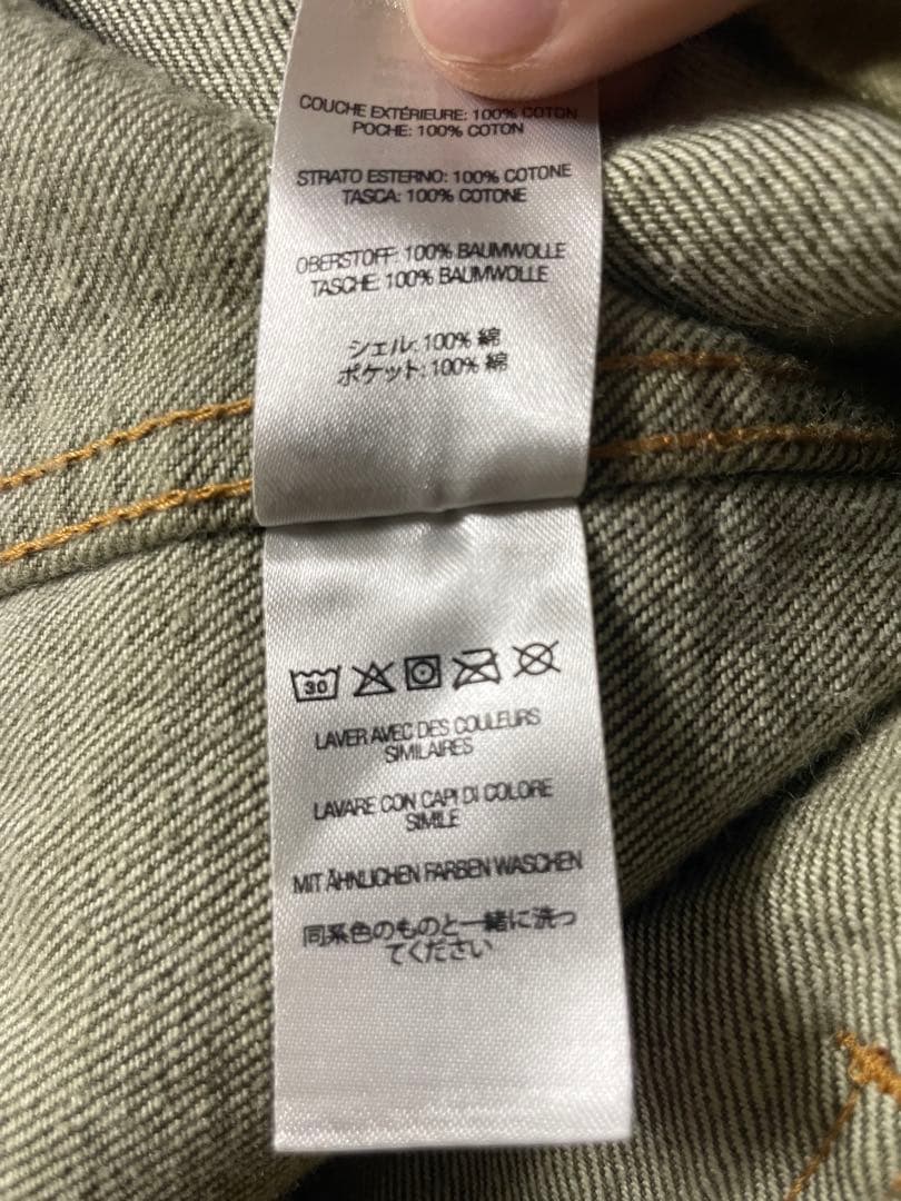 た*か様 Supreme Denim Chore Coat Olive