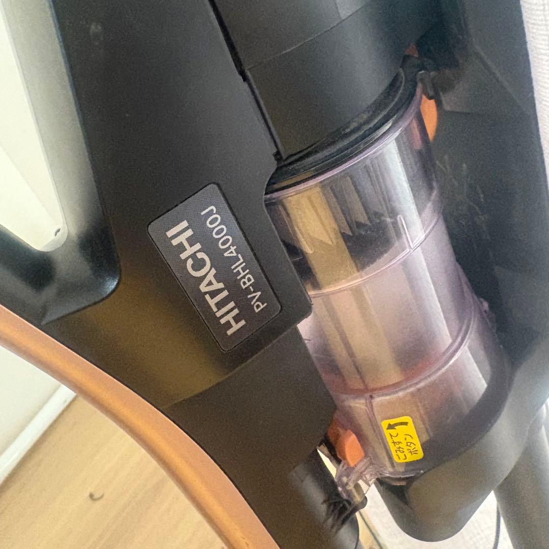 最終価格　日立　ラクかる　PV-BHL4000J 掃除機　コードレス　スタンド付