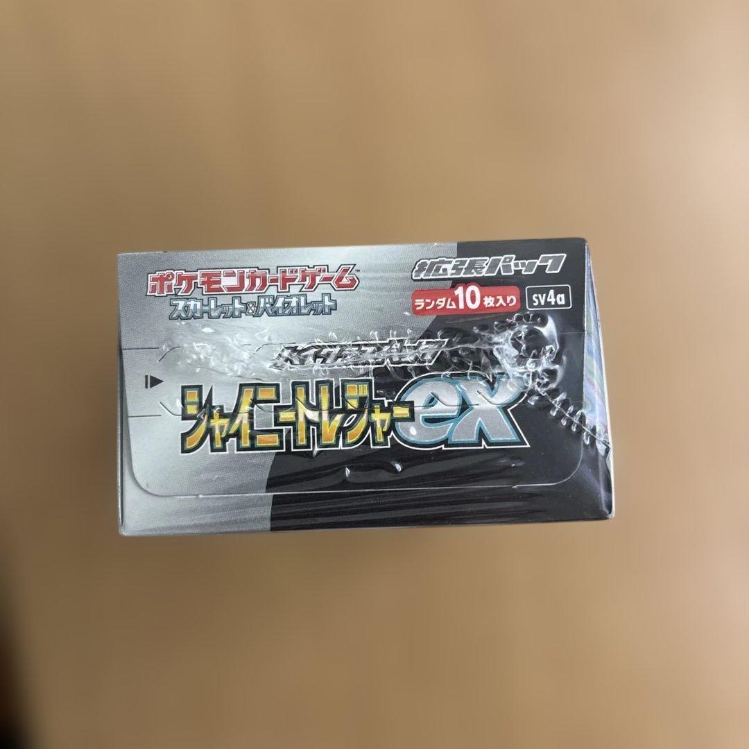 ポケモンカード　シャイニートレジャーex 未開封　シュリンク付き