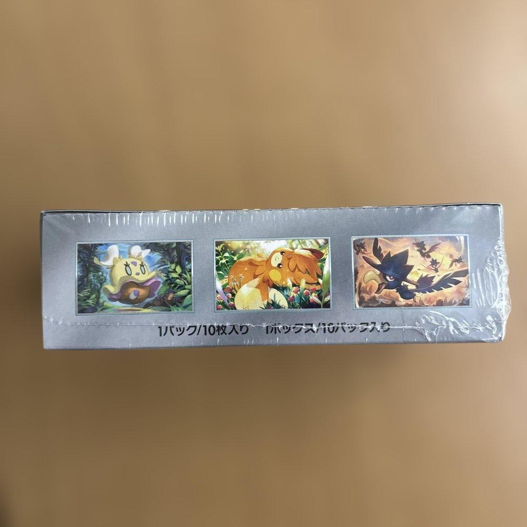 ポケモンカード　シャイニートレジャーex 未開封　シュリンク付き