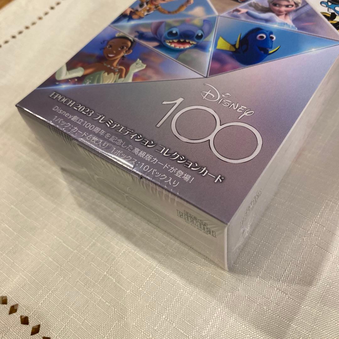 EPOCH2023 プレミアエディション　コレクションカード　Disney100