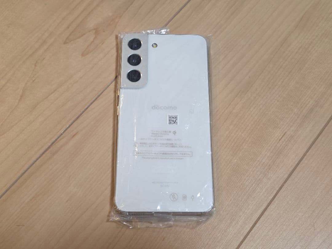 【新品交換品】Galaxy S22 SC-51C 256GB ホワイト ドコモ