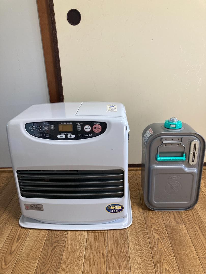 ★美品★ 9.0Lタンク★2021年製★KDF56LCダイニチ石油ファンヒーター