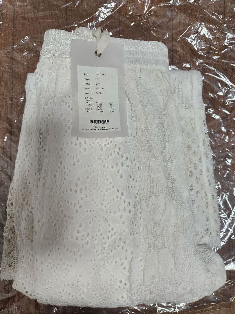 値下げ TODAYFUL パッチワークレースパンツ