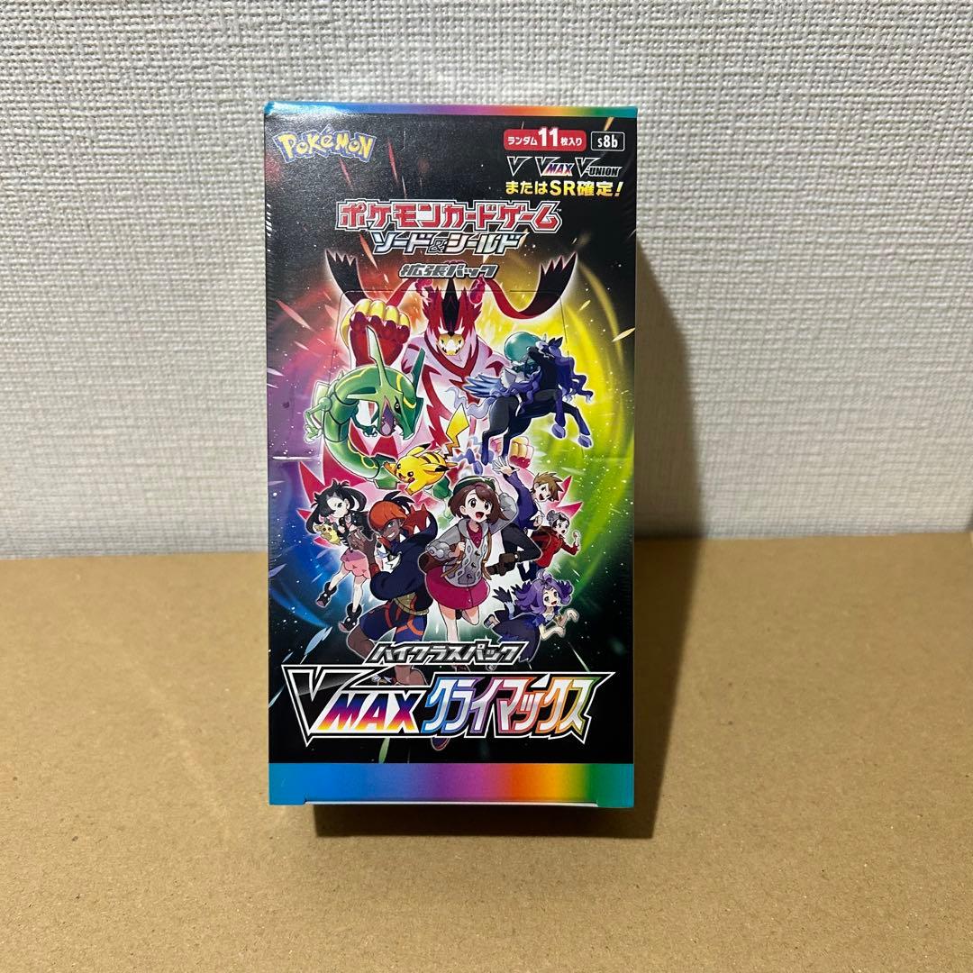 ポケモンカードゲーム ソード＆シールド ハイクラスパック VMAXクライマックス