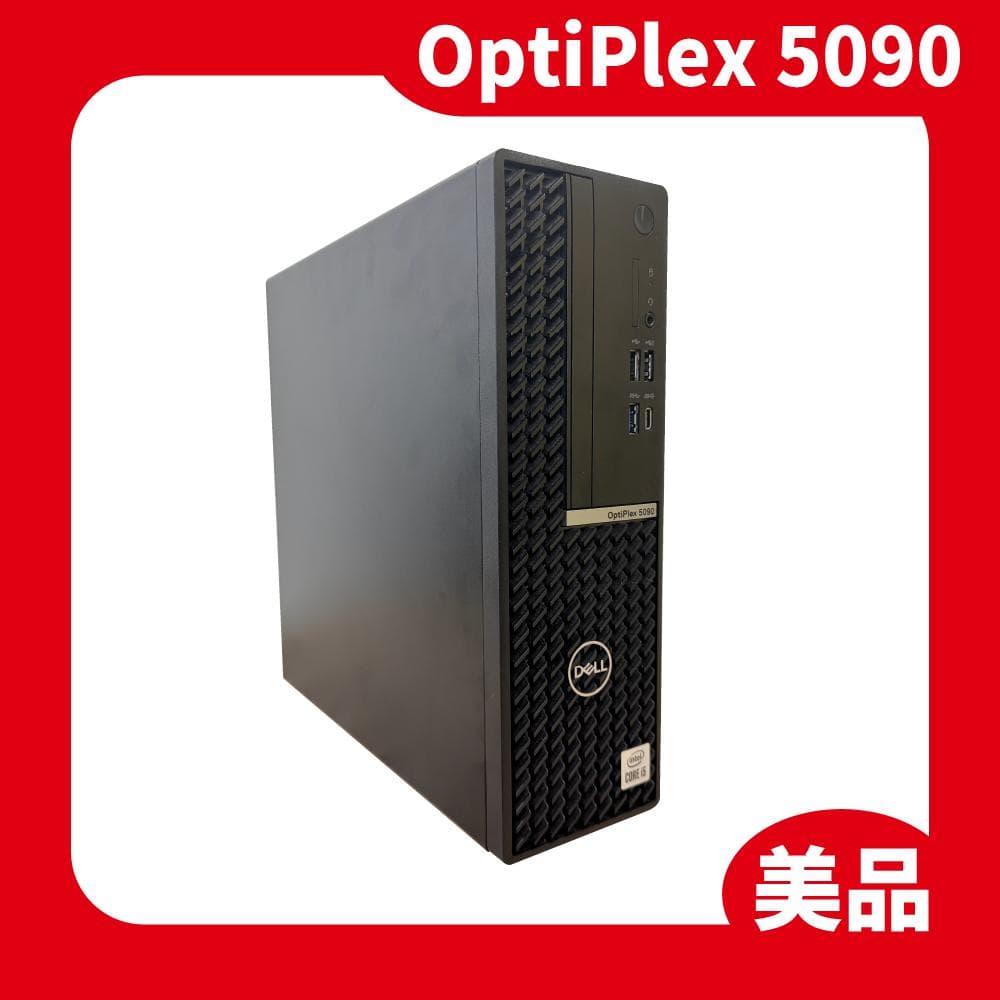 値下げ DELL Optiplex5090 i5-10500/SSD256GB