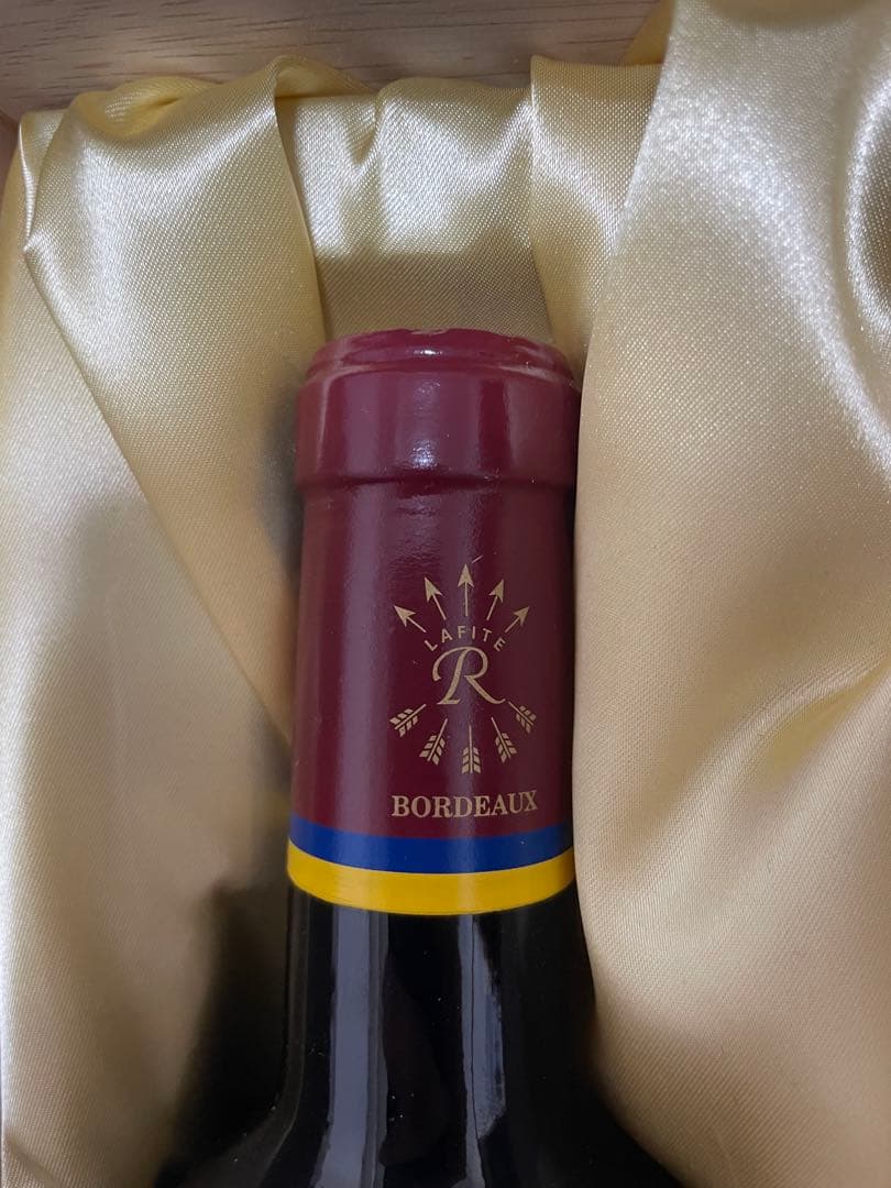 カリュアド・ド・ラフィット　2017年　シャトーラフィットロートシルト