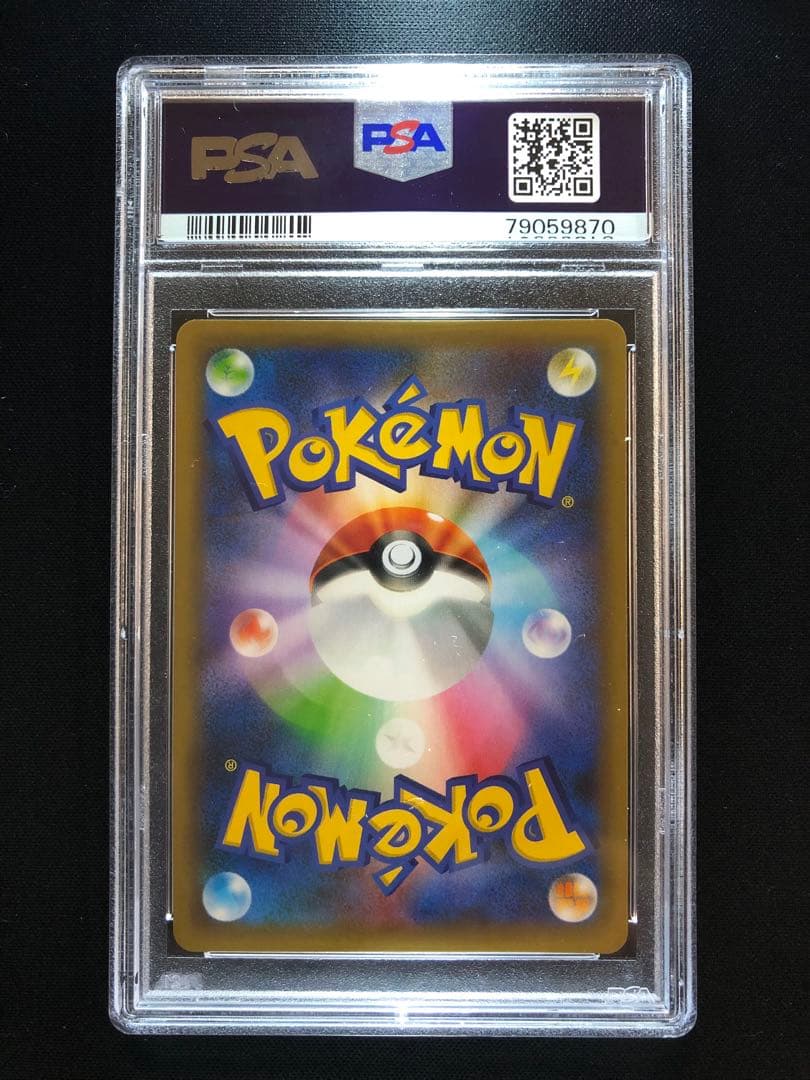 ミュウex 25thプロモ 【PSA10】