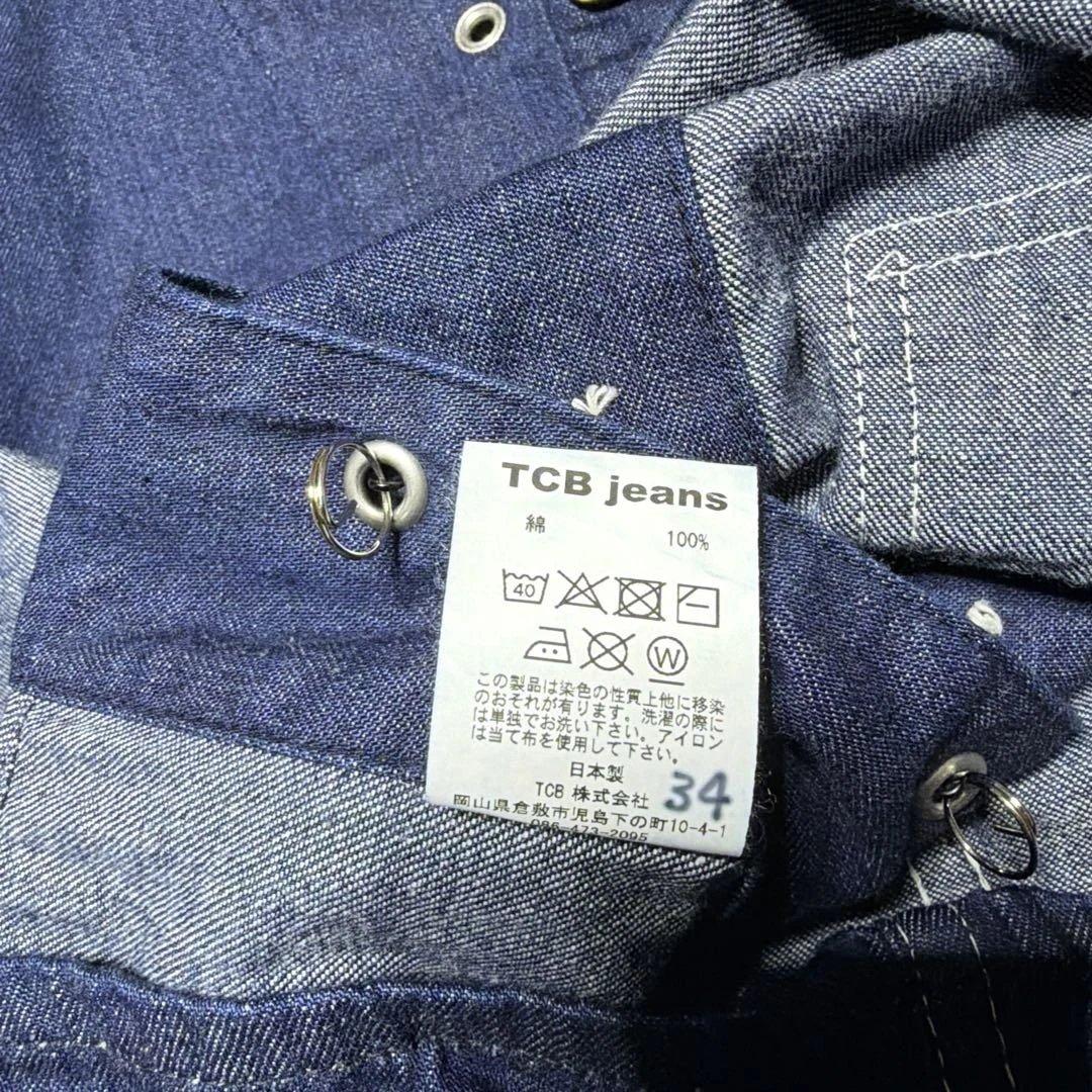 u*c様 tcbジーンズ ハートボタン　カバーオール