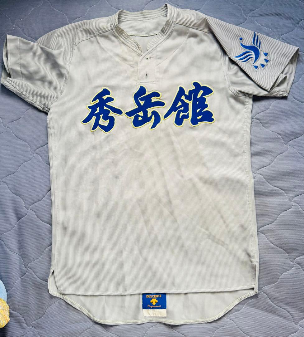 秀岳館高校 高校野球 ユニフォーム 甲子園 野球 高校 公式戦用ユニフォーム一式