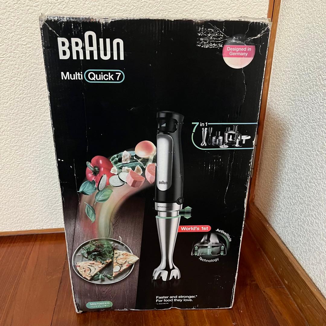 【新品未使用】ハンドブレンダー　ブラウン　MQ7085XG