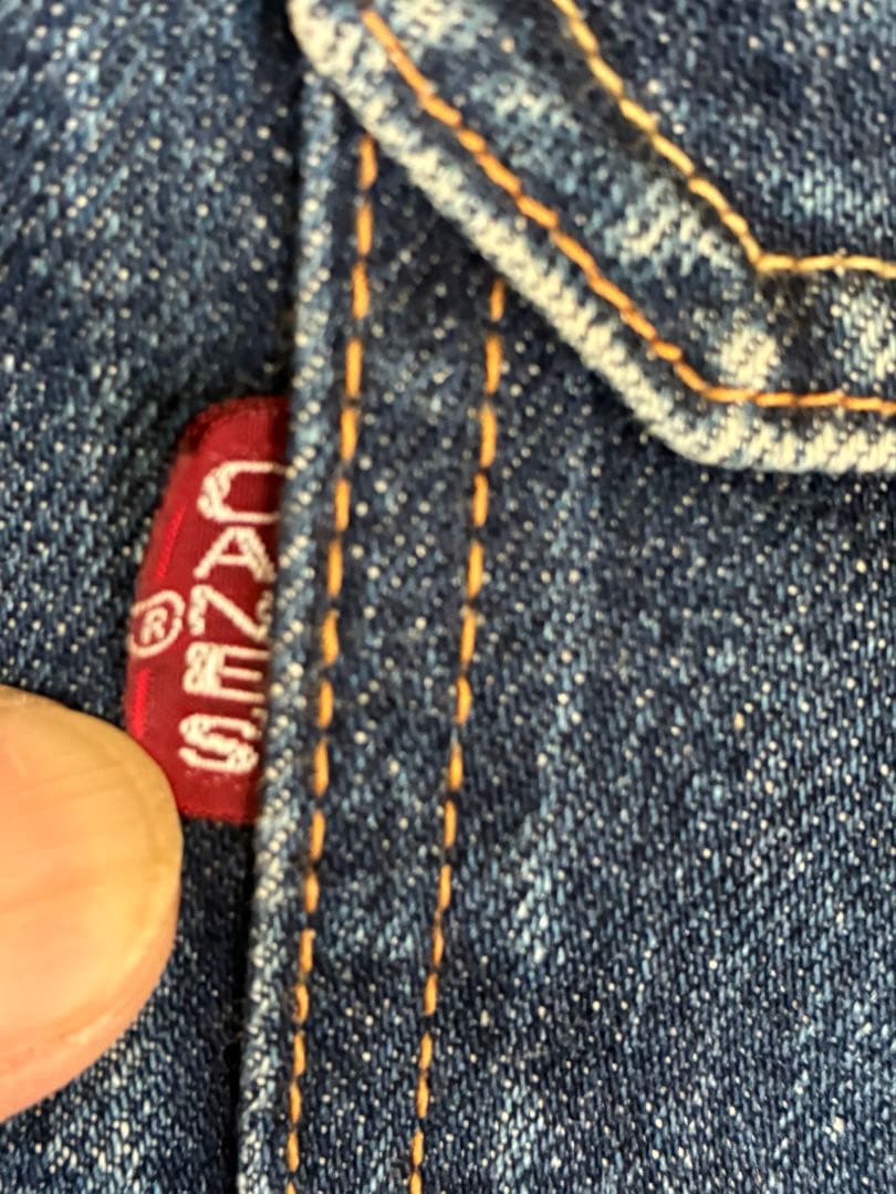 ボ*帳様 【古着】シュガーケーン Sugar Cane Ｇジャン