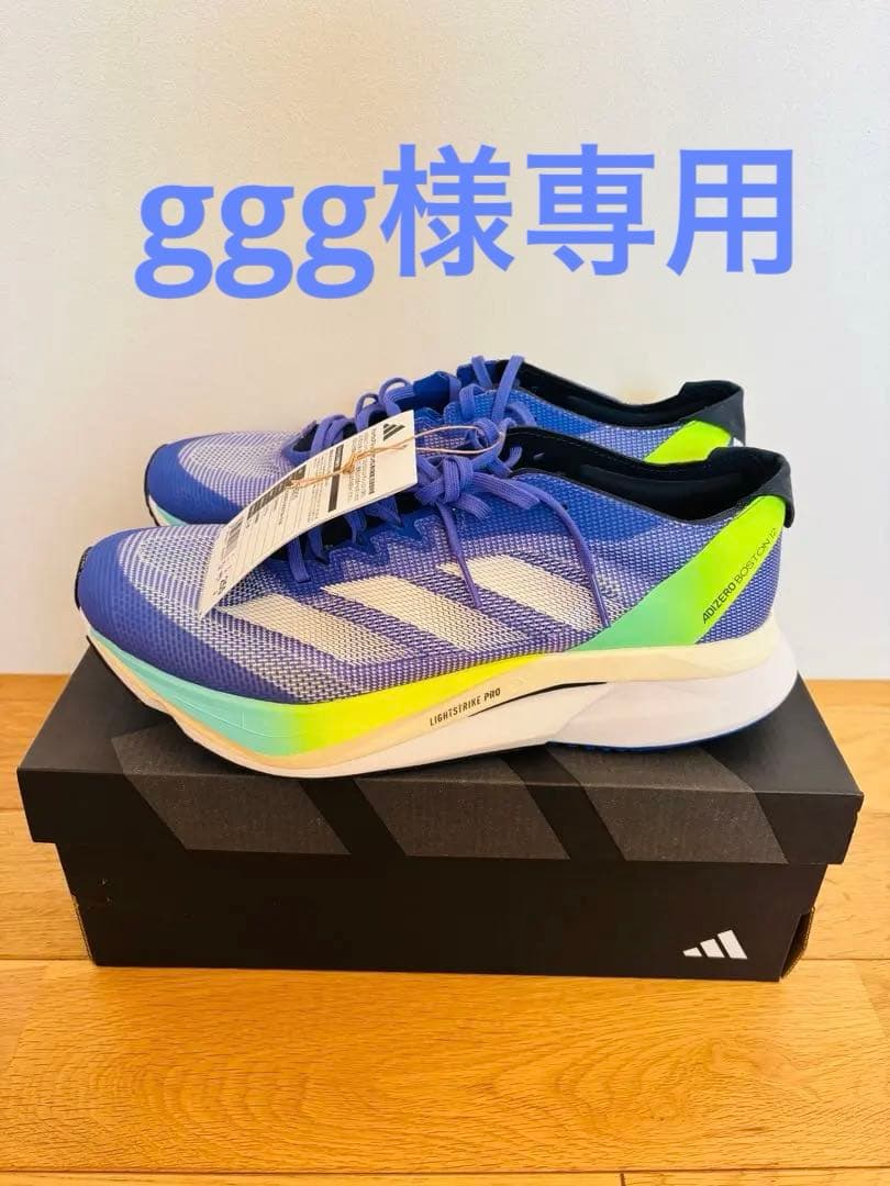ADIZERO BOSTON 12 アディゼロ ボストン 12