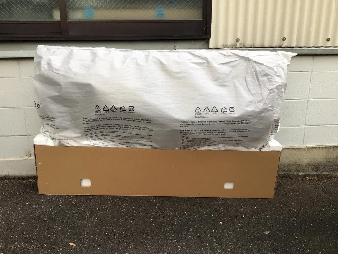 PHILIPS 65型液晶テレビ 2025年製 ２週間しか使ってない新品同様