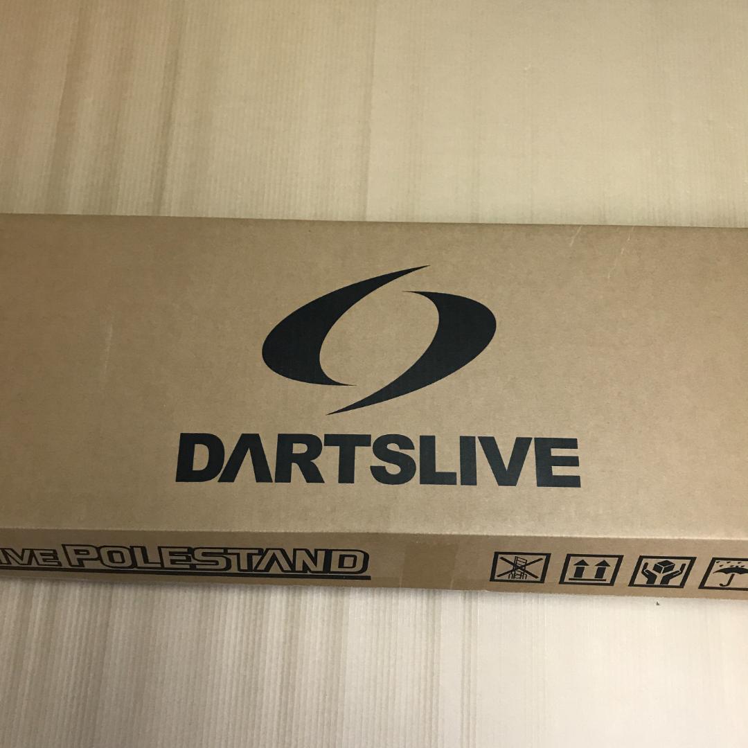 ダーツライブ ポールスタンド ダーツボードスタンド s3826