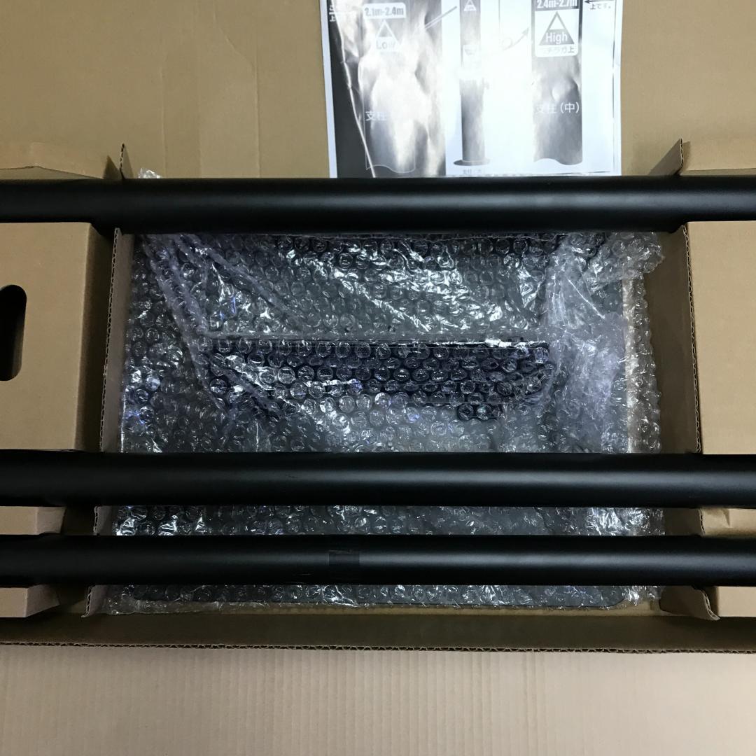 ダーツライブ ポールスタンド ダーツボードスタンド s3826