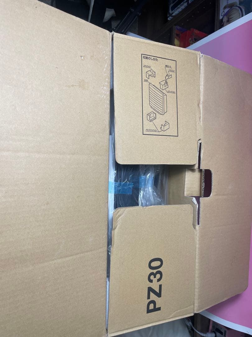 hitachi クリエア　ep pz30 w ホワイト　日立　空気清浄機　日本製