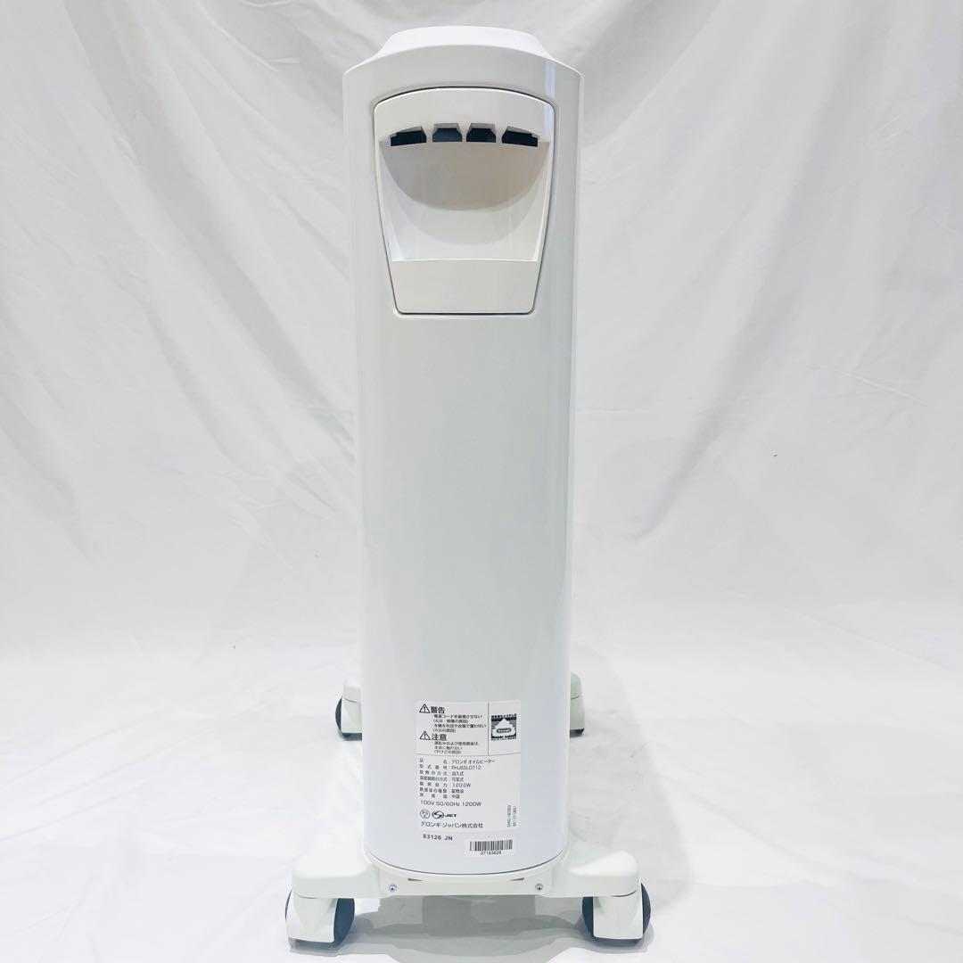 デロンギ ユニカルド オイルヒーター　 RHJ65L0712 暖房器具