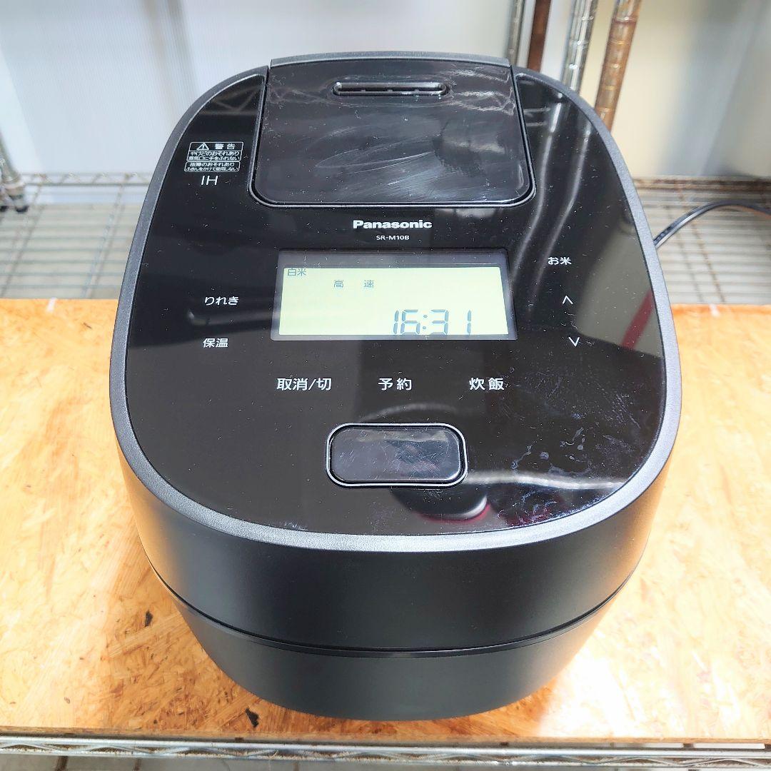 Panasonic 可変圧力IHジャー 炊飯器 おどり炊き